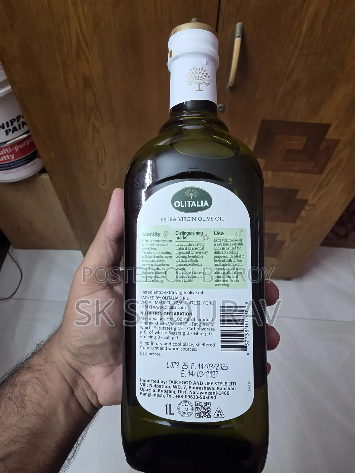Olitalia Extra Virgin Olive Oil-1L