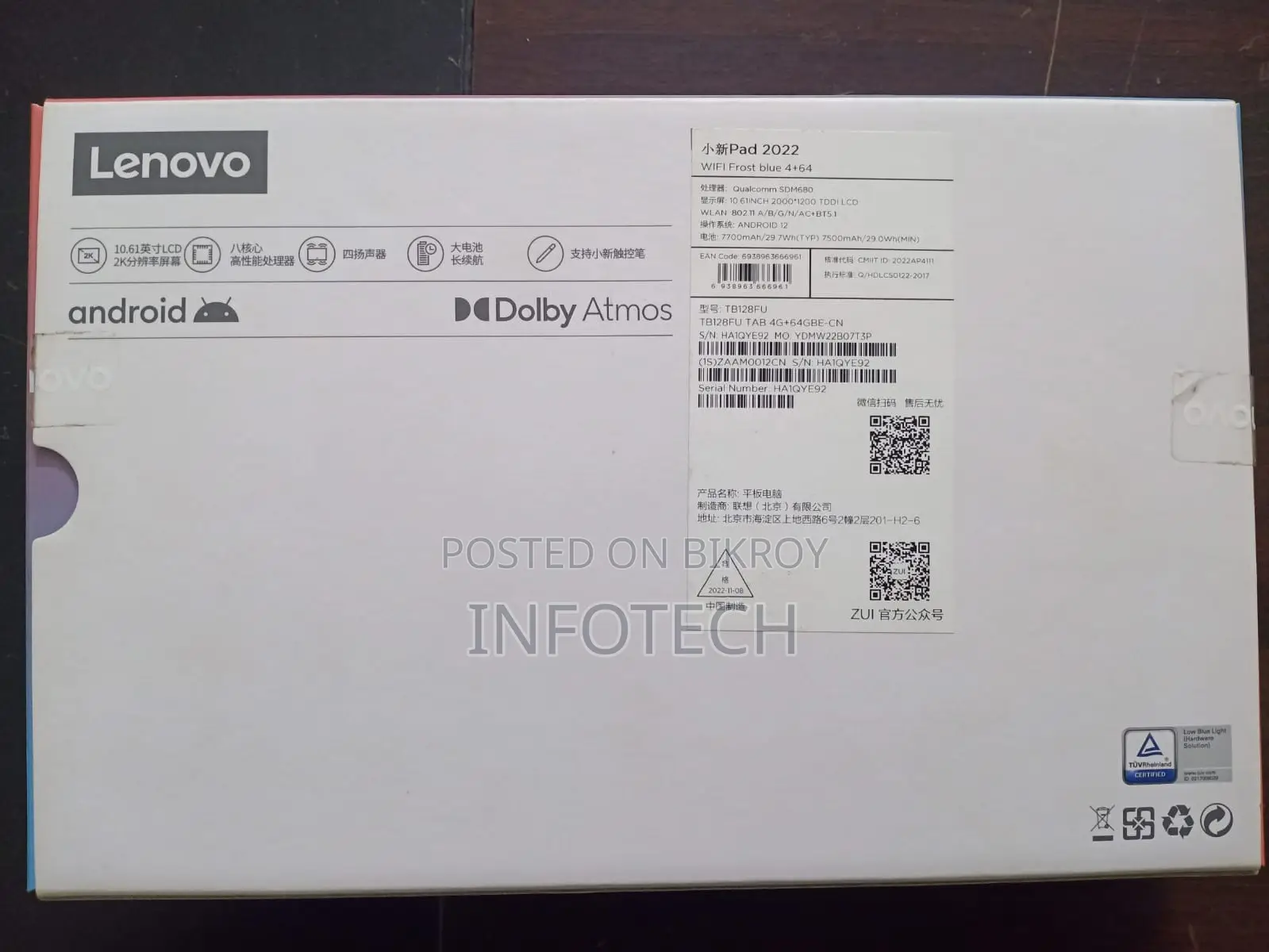 New Lenovo M10 Plus 64 GB Blue