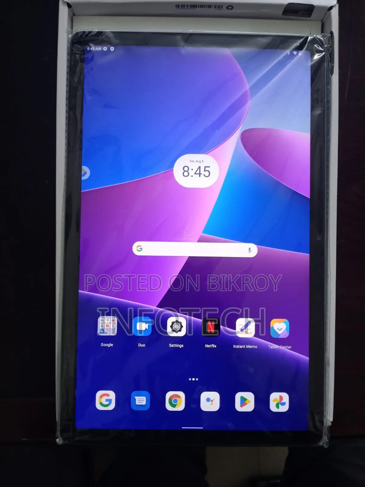 New Lenovo M10 Plus 64 GB Blue