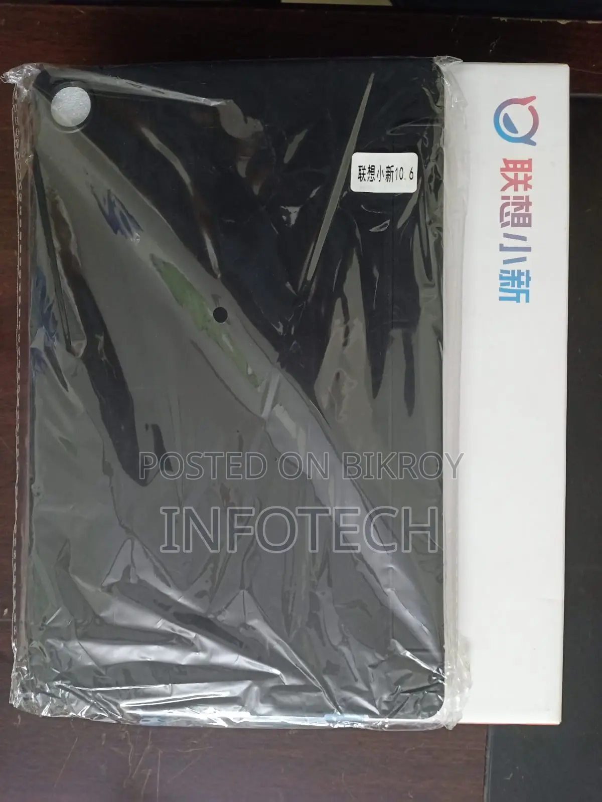 New Lenovo M10 Plus 64 GB Blue