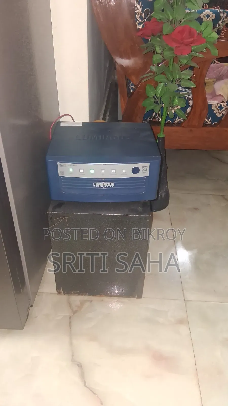 মাত্র ছয় মাস ব্যবহার করা হয়েছে