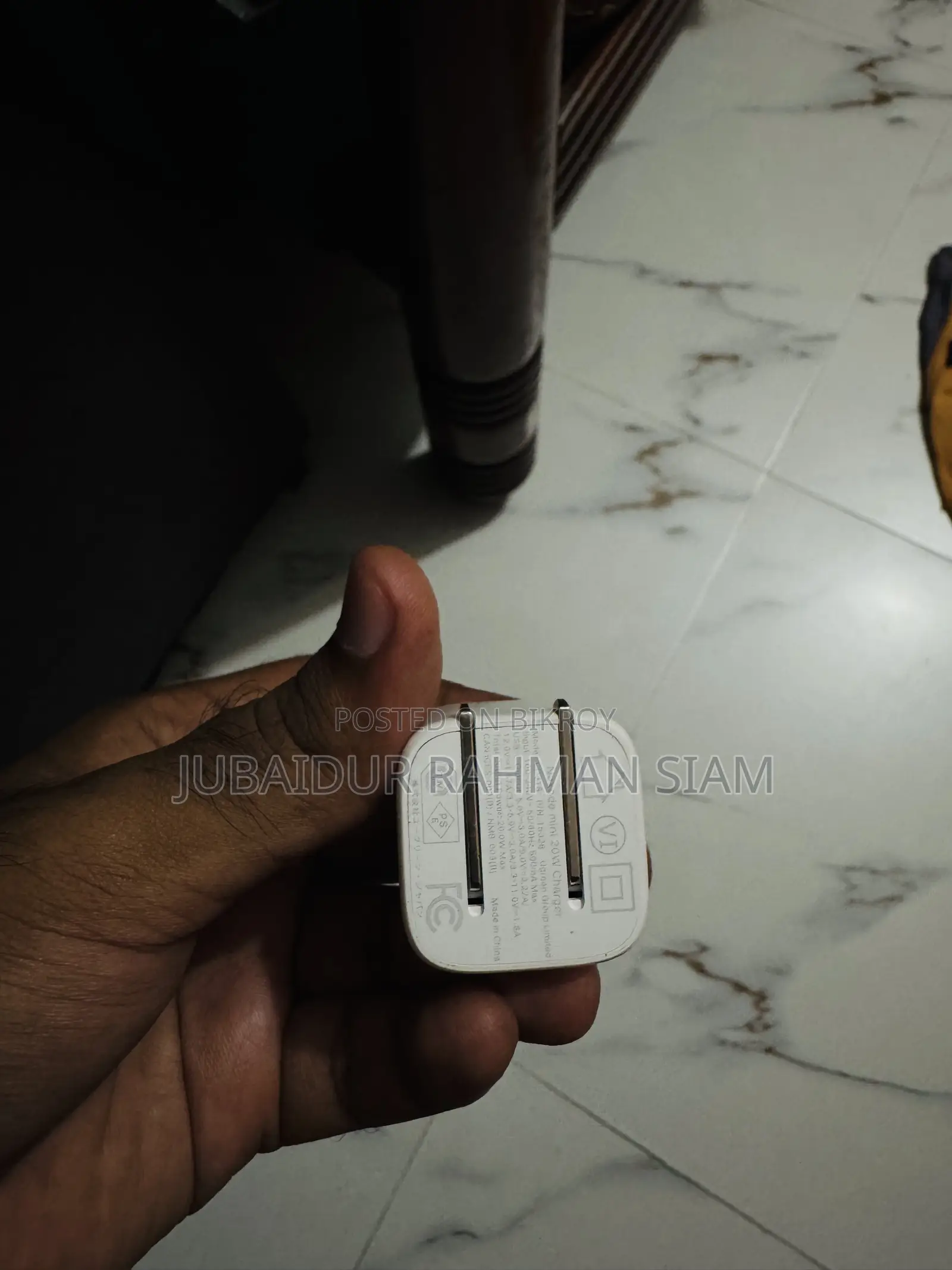 20 Watt Ugreen Adapter