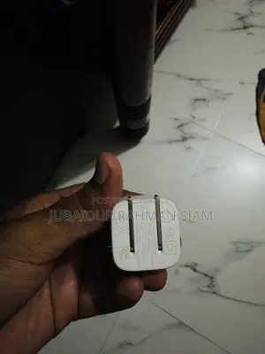 20 Watt Ugreen Adapter