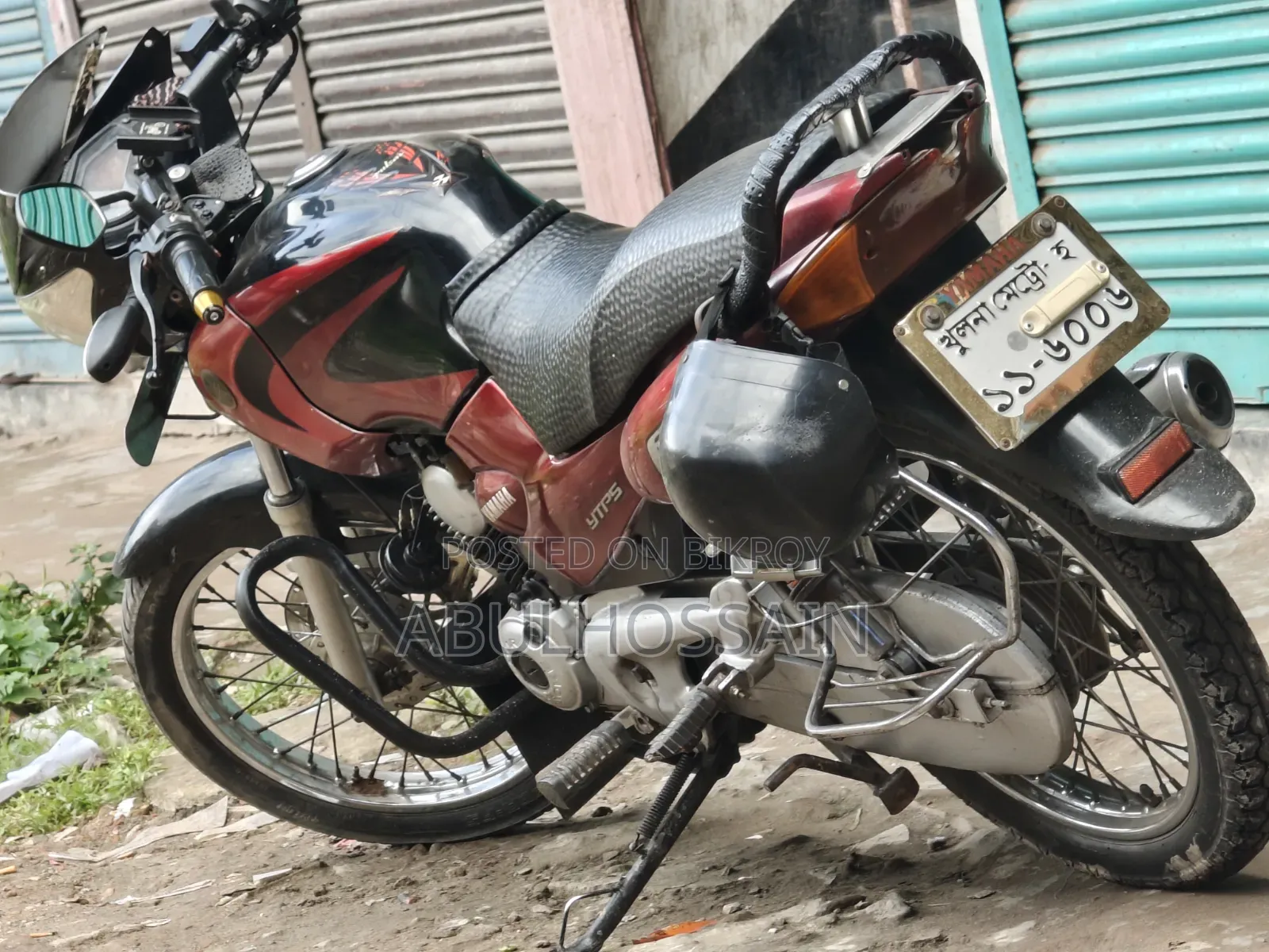 Yamaha 2006 Red