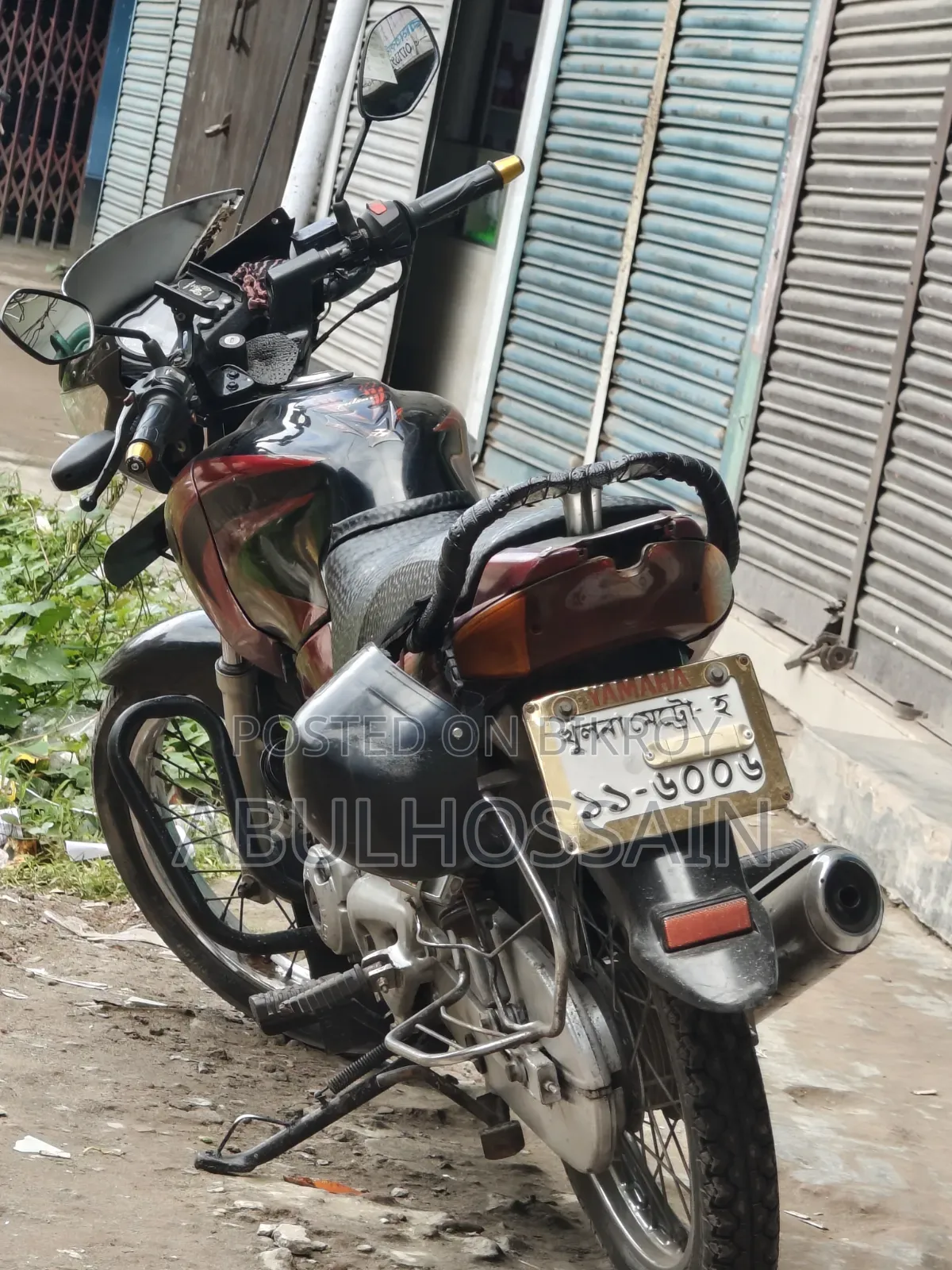 Yamaha 2006 Red