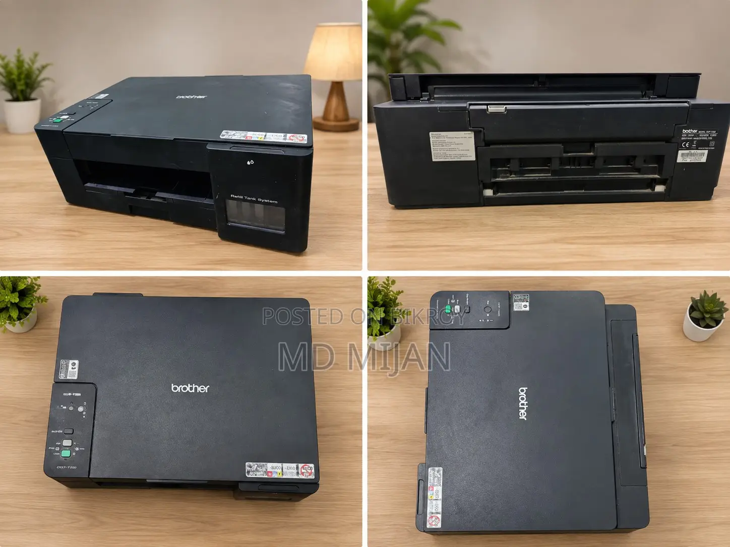 Brother DCP-T220