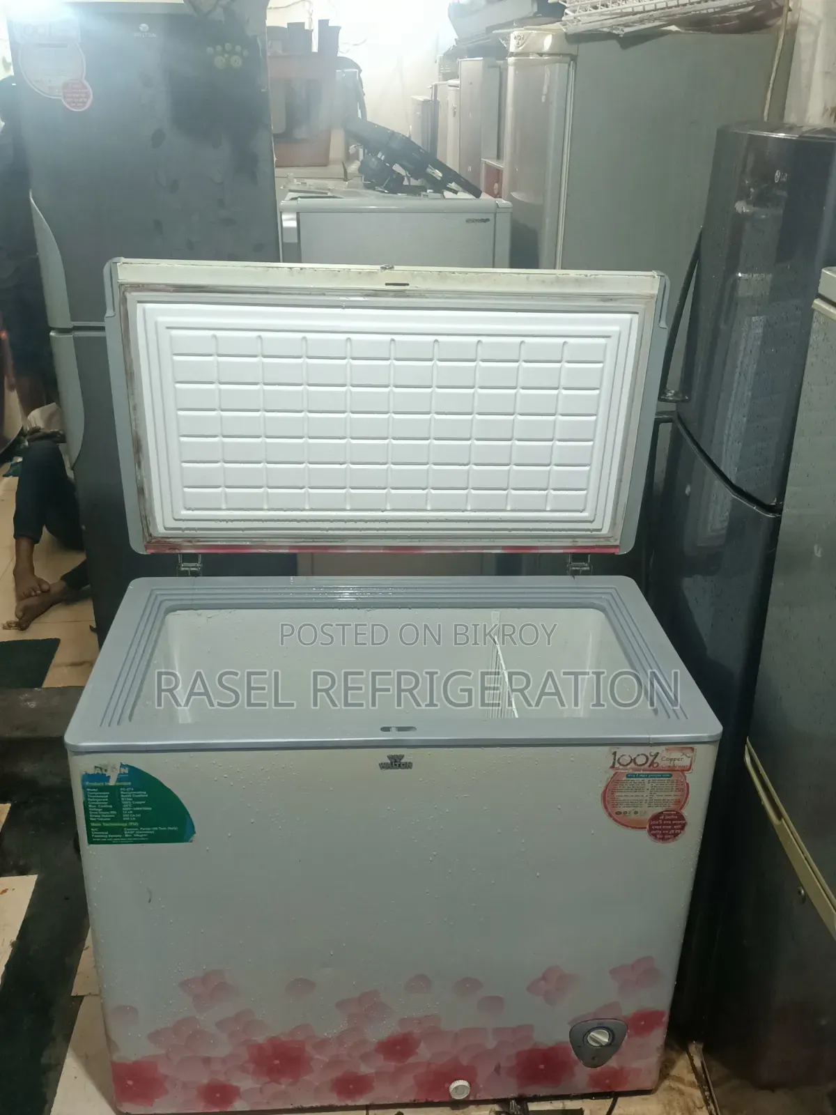 205 Liter Running Walton Fridge for Sale.
