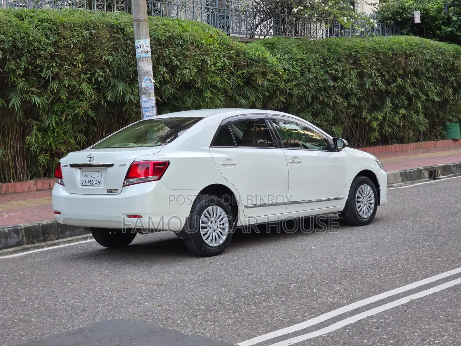 Toyota Allion 2020 White