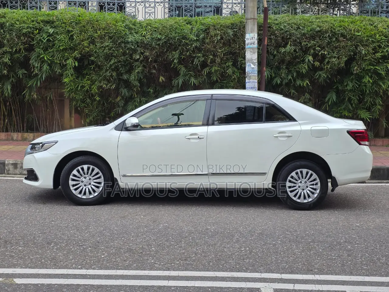 Toyota Allion 2020 White