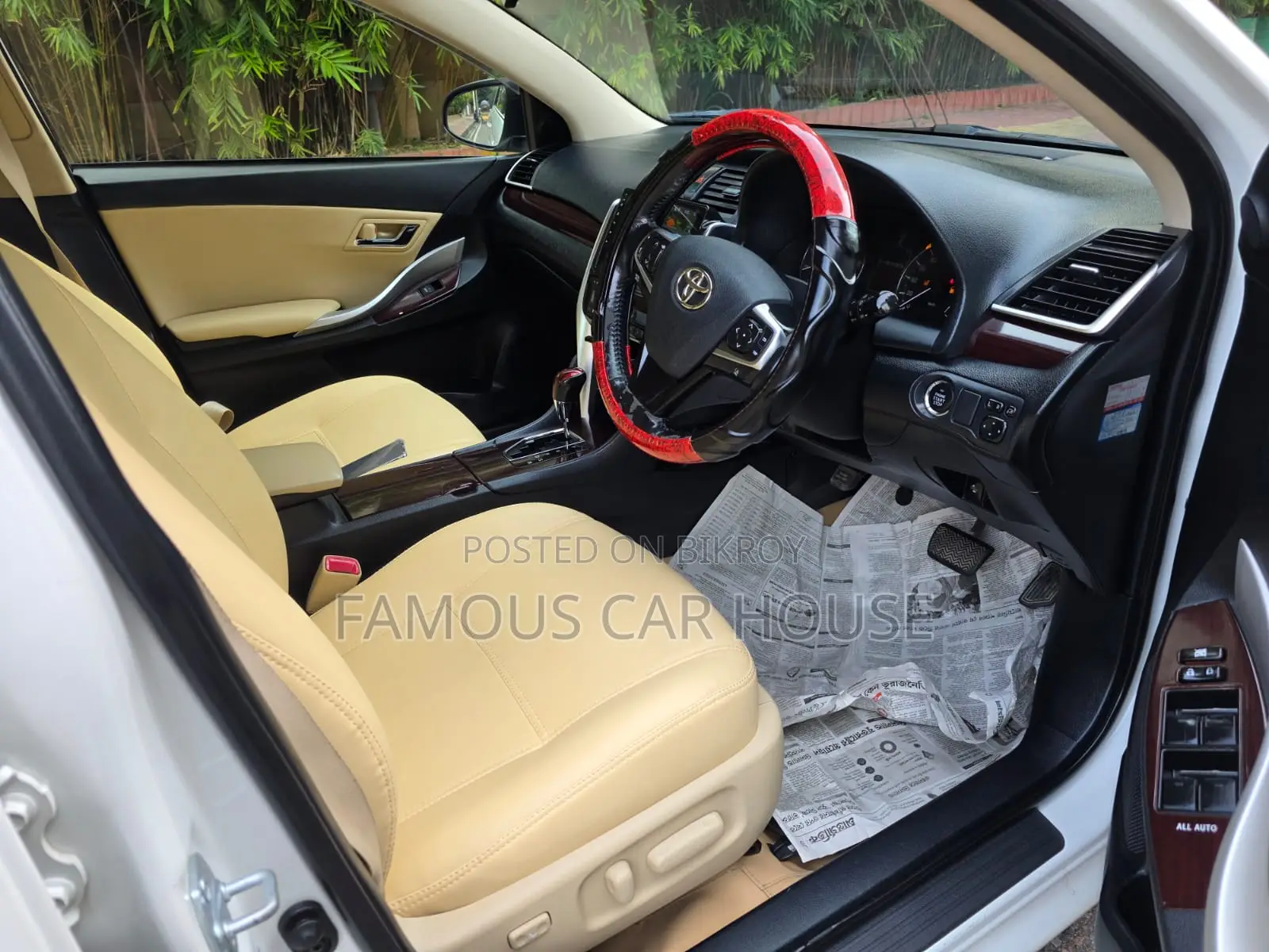 Toyota Allion 2020 White