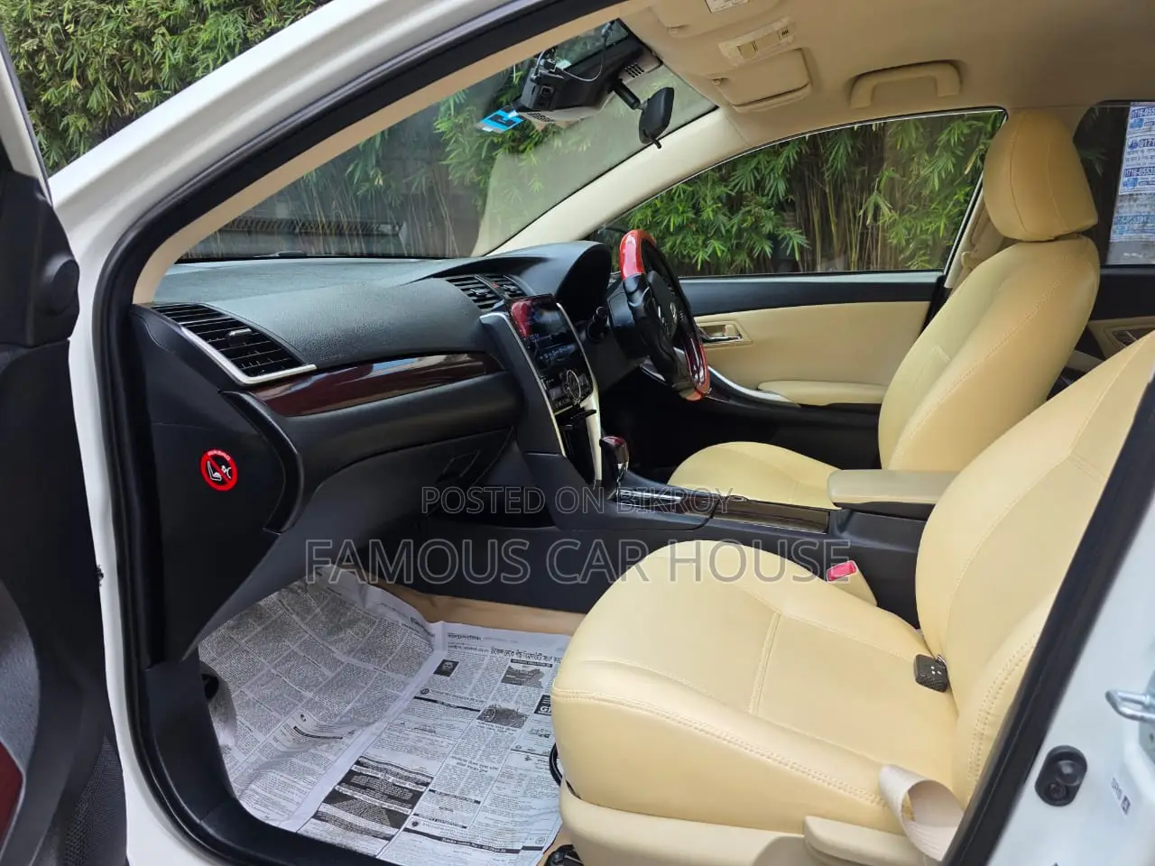 Toyota Allion 2020 White