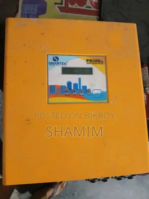 স্মার্টেন সুপারব ২৪/৪৮ভি ৫০এ চার্জ কন্ট্রোলার