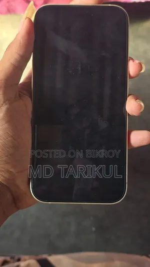 অ্যাপল আইফোন ১৫ ১২৮ জিবি হোয়াইট