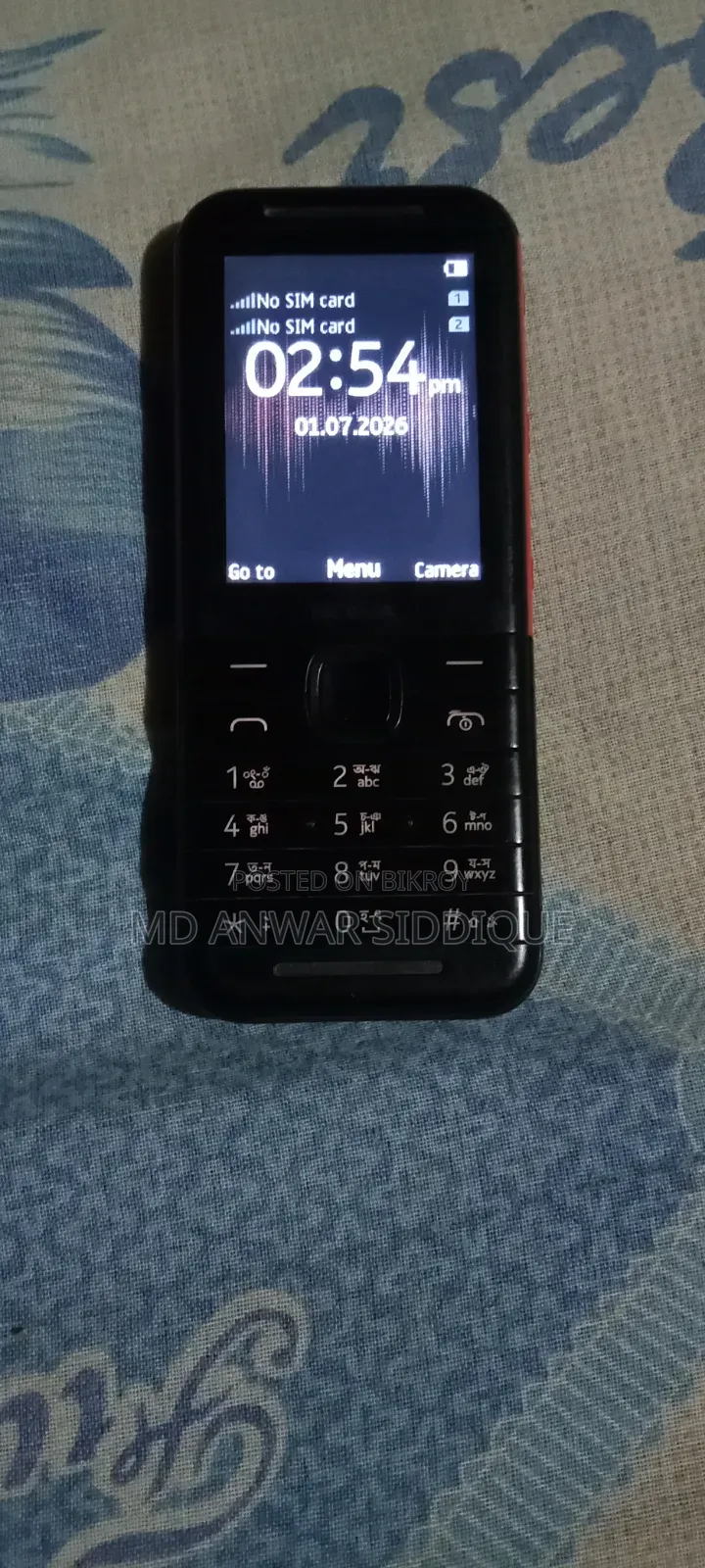 Nokia 5310 XpressMusic ব্ল্যাক