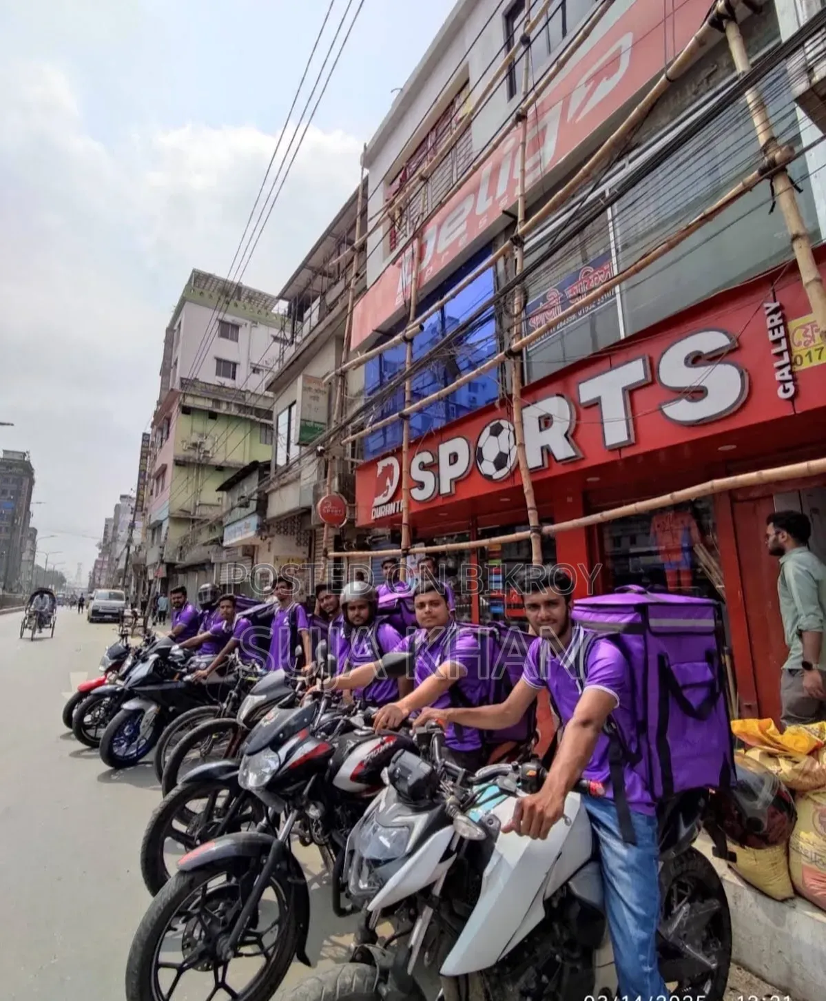 ভাড়ার জন্য বাণিজ্যিক জায়গা