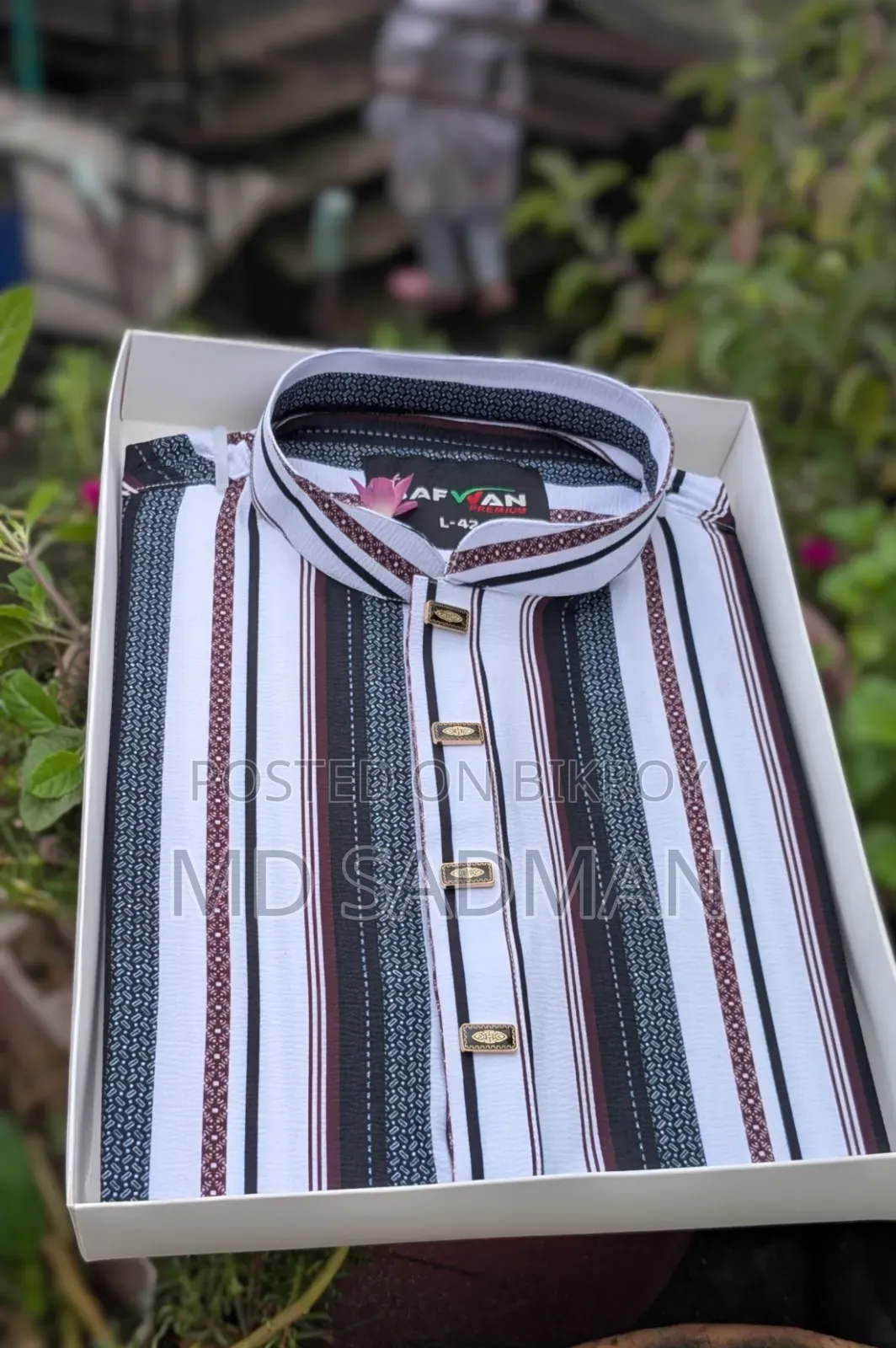 ছেলেদের পাঞ্জাবি