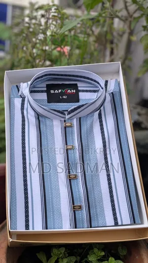 ছেলেদের পাঞ্জাবি