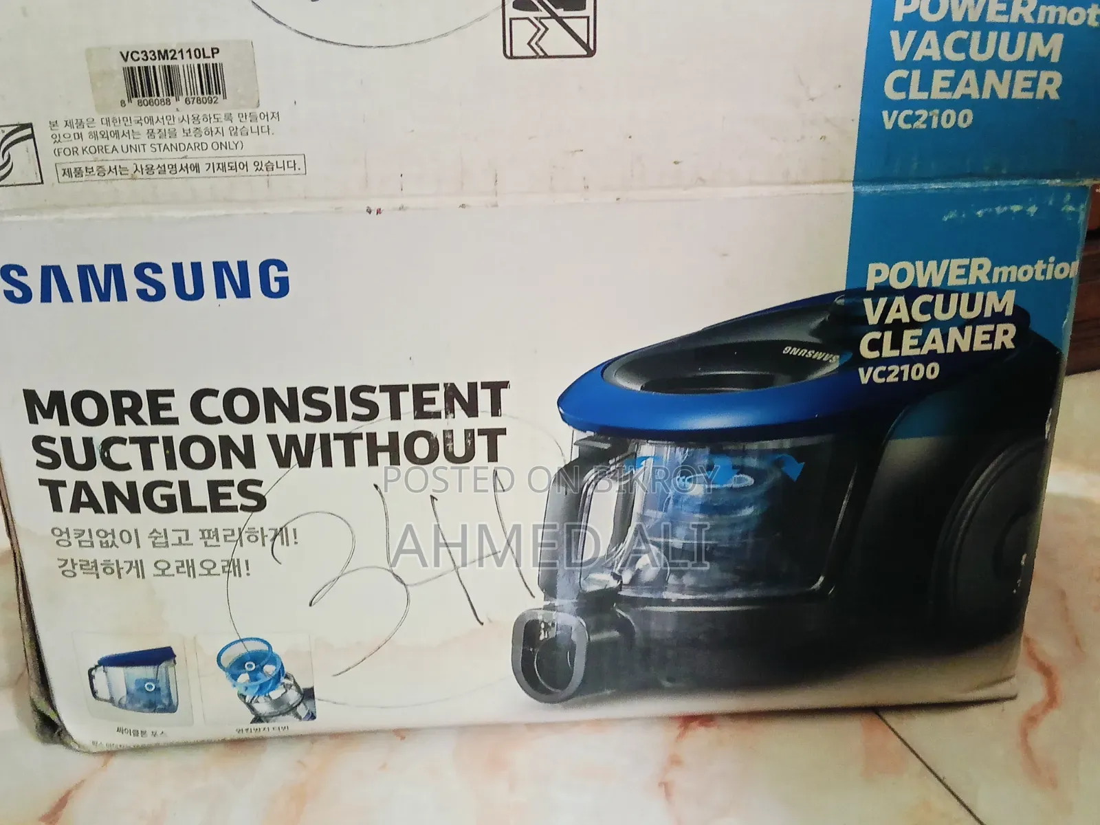 Samsung Vacuum Cleaner – Like Brand New