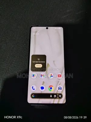 Google Pixel 7 Pro ১২৮ জিবি কালো