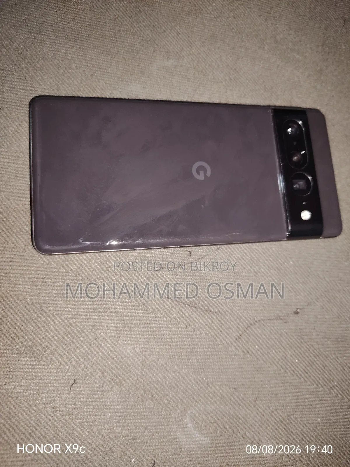 Google Pixel 7 Pro ১২৮ জিবি কালো