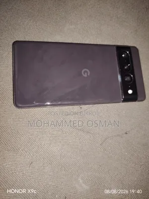 Google Pixel 7 Pro ১২৮ জিবি কালো