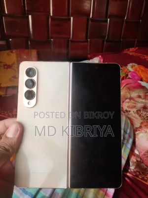 Samsung Galaxy Z Fold 5 256 GB Gold