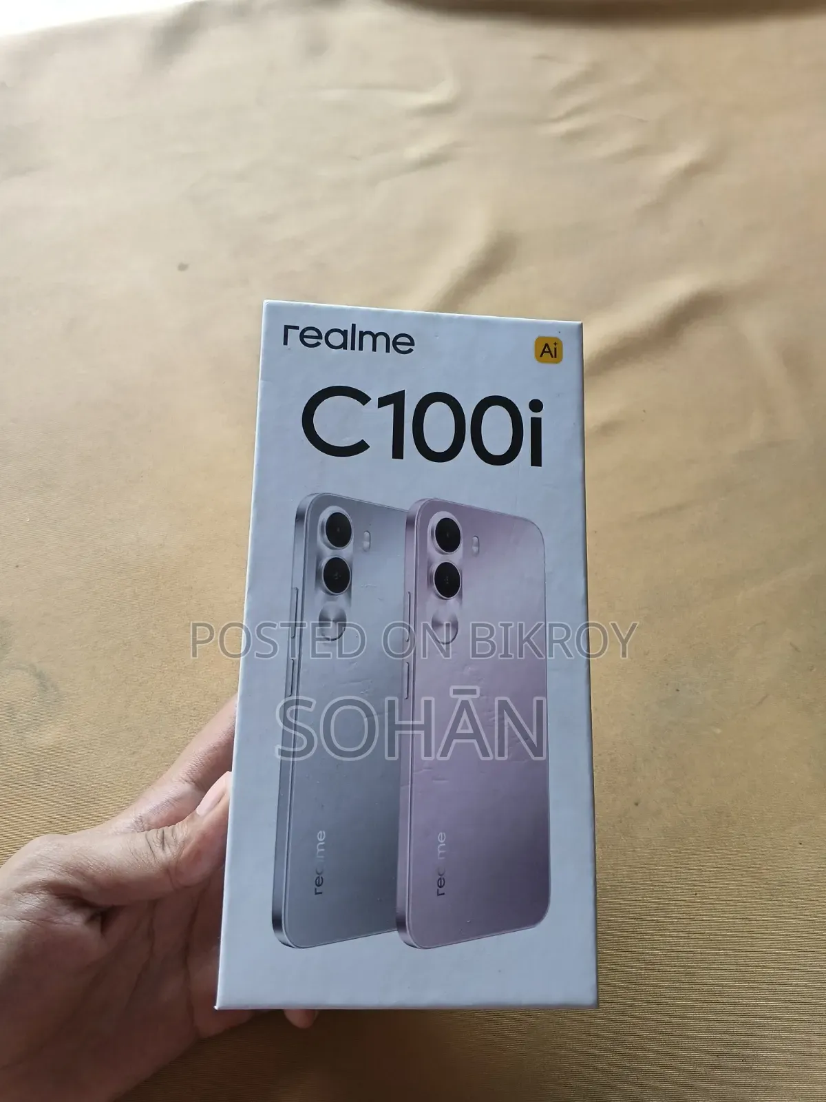 নতুন রিয়েলমি সি১০০আই ৬৪ জিবি গ্রে