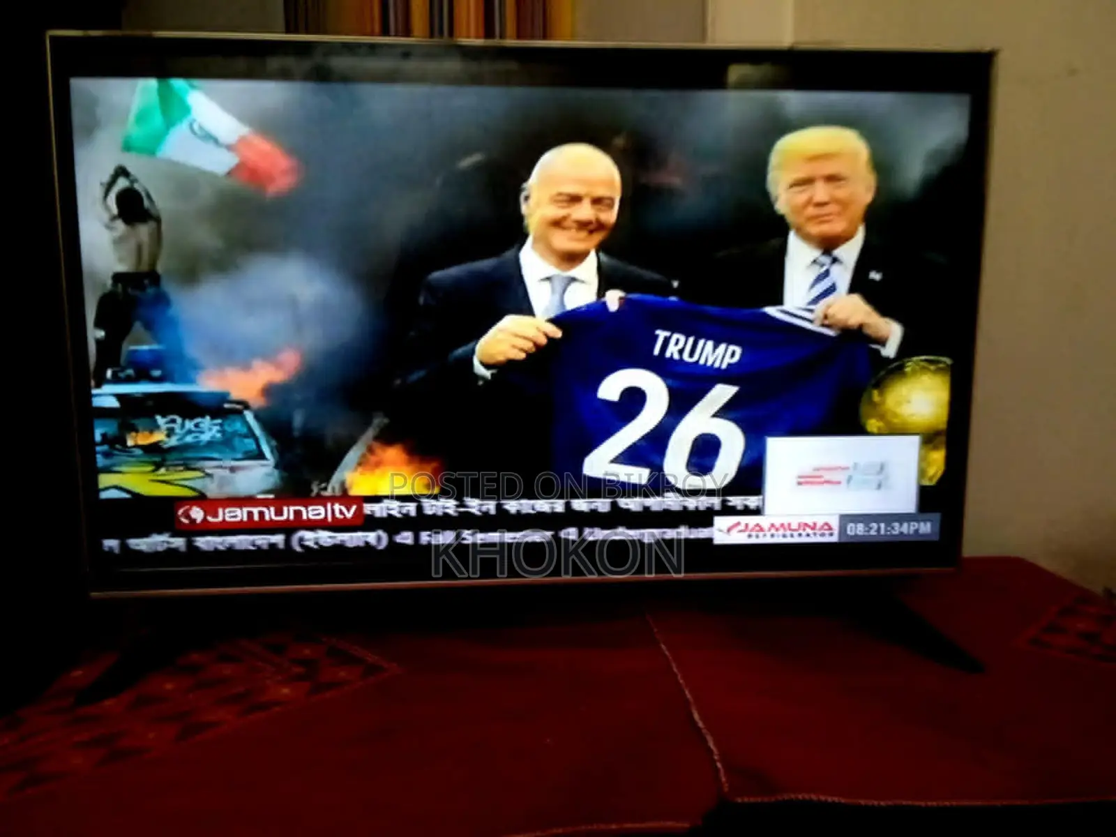 ২৪'' সনি এলইডি টিভি ফ্রেশ