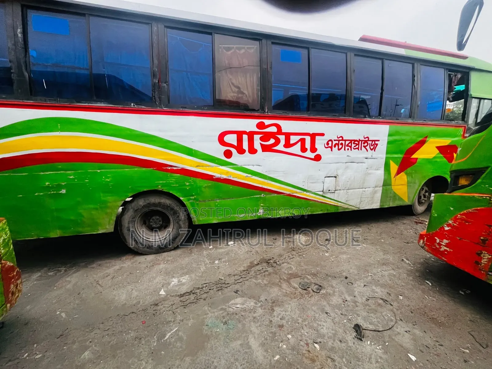 Tata LP 2024