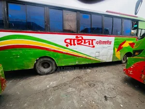 Tata LP 2024