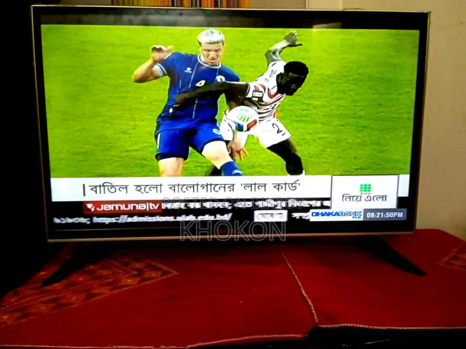 ২৪'' সনি এলইডি টিভি ফ্রেশ