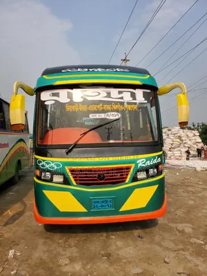 Tata LP 2024