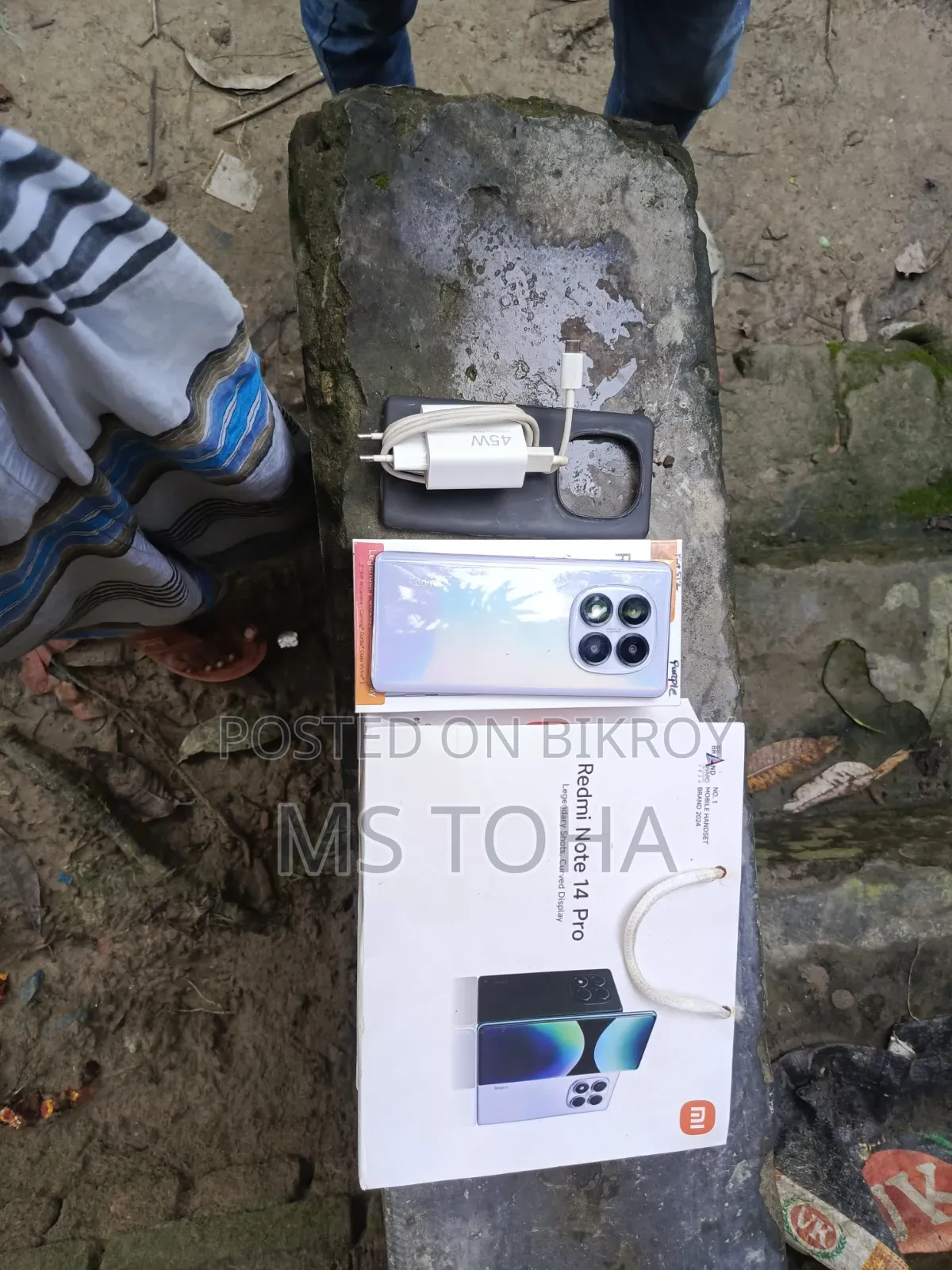 নিউ শাওমি রেডমি নোট ১৪ প্রো ৫১২ জিবি