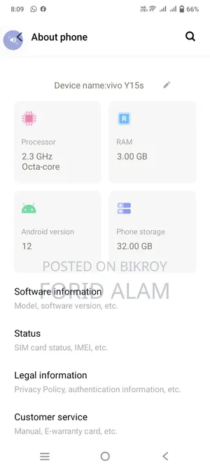 Vivo Y15s 32 GB Blue