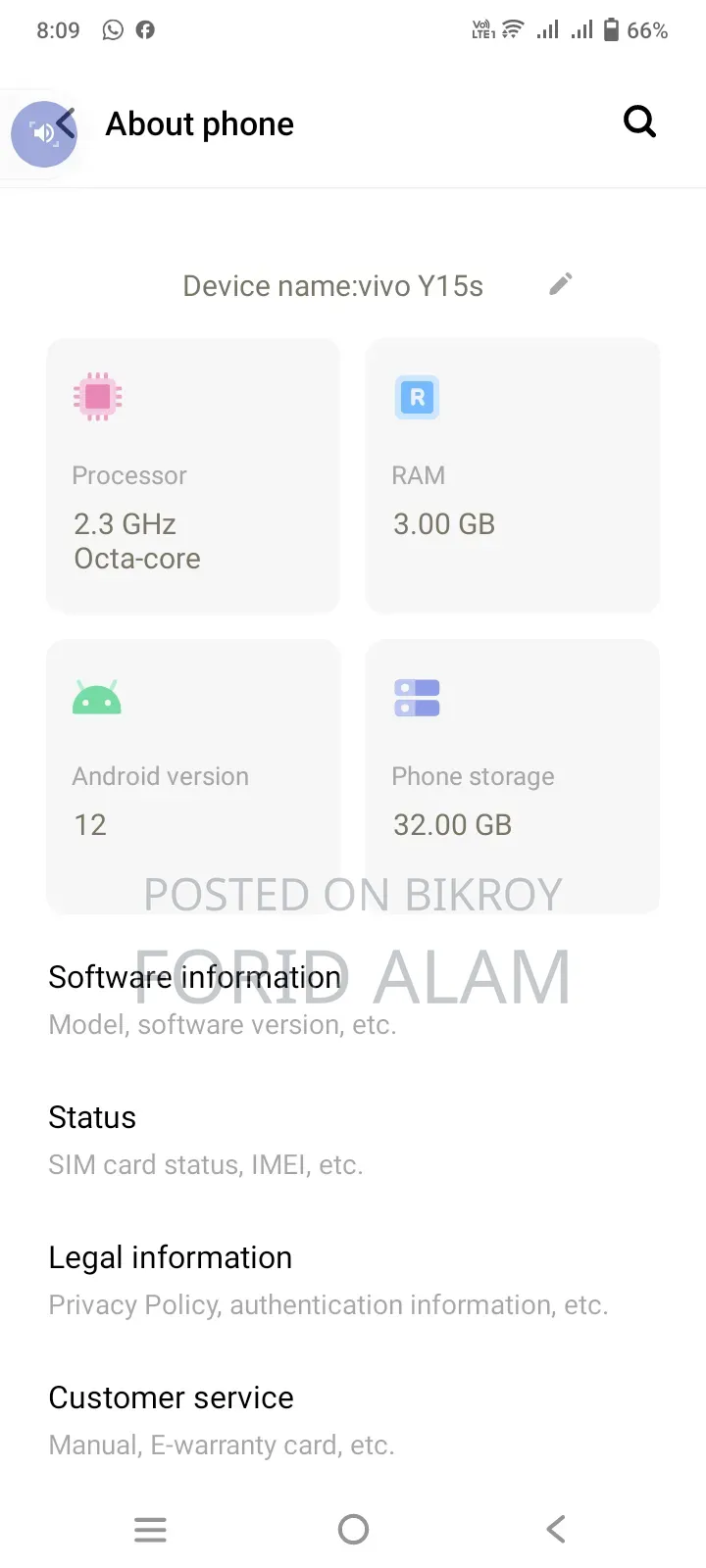 Vivo Y15s 32 GB Blue