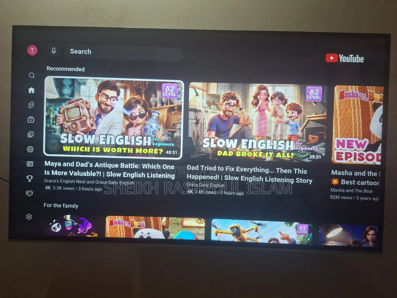 অ্যান্ড্রয়েড এলইডি টিভি
