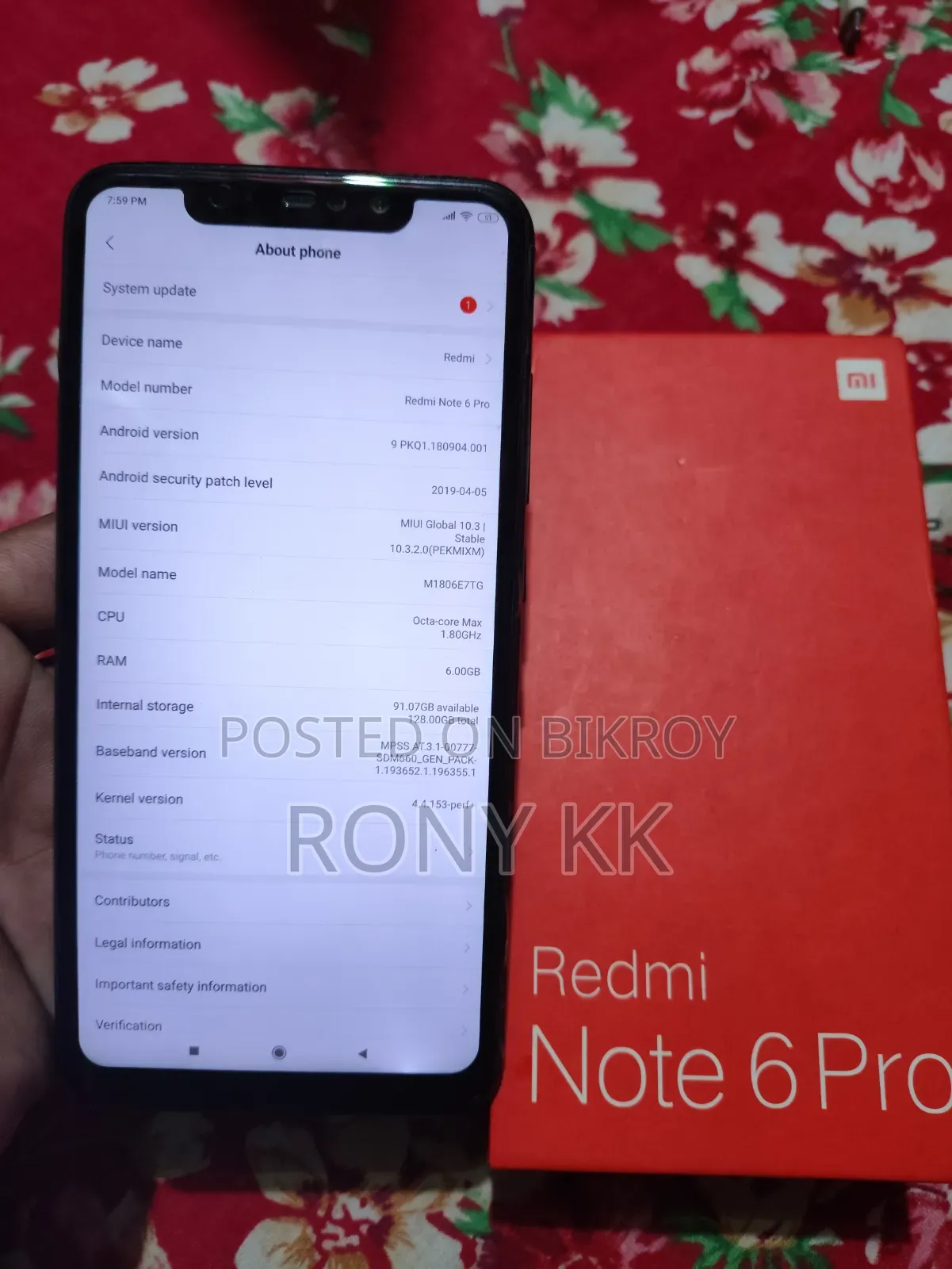 Realme 128 GB Black