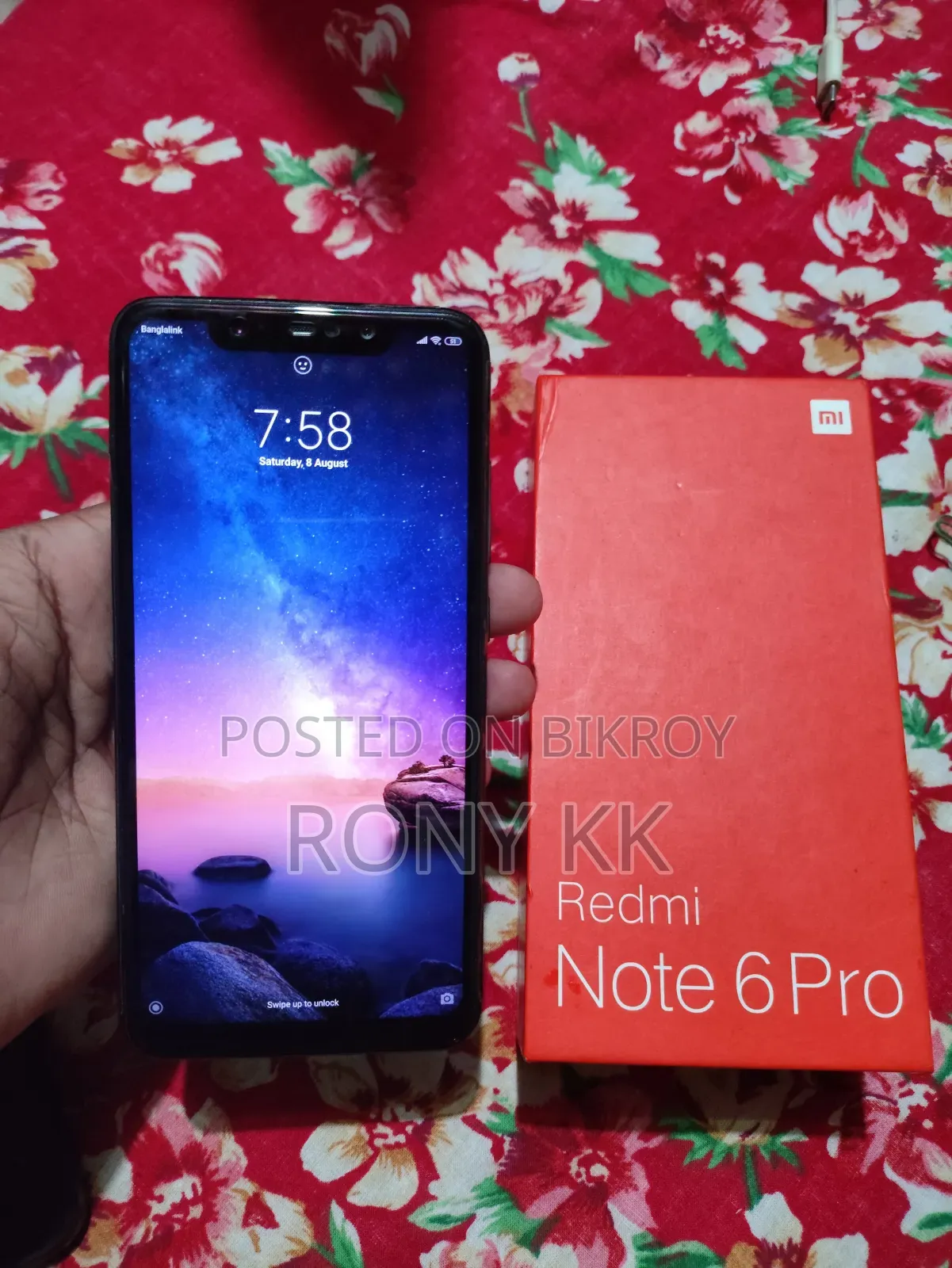 Realme 128 GB Black