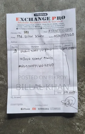 Xiaomi 14 Pro 256 GB Black