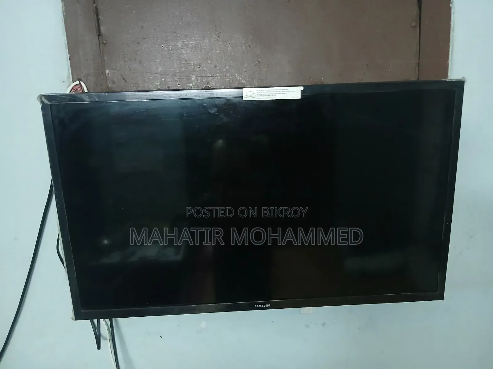 স্যামসাং ৩২" স্মার্ট টিভি