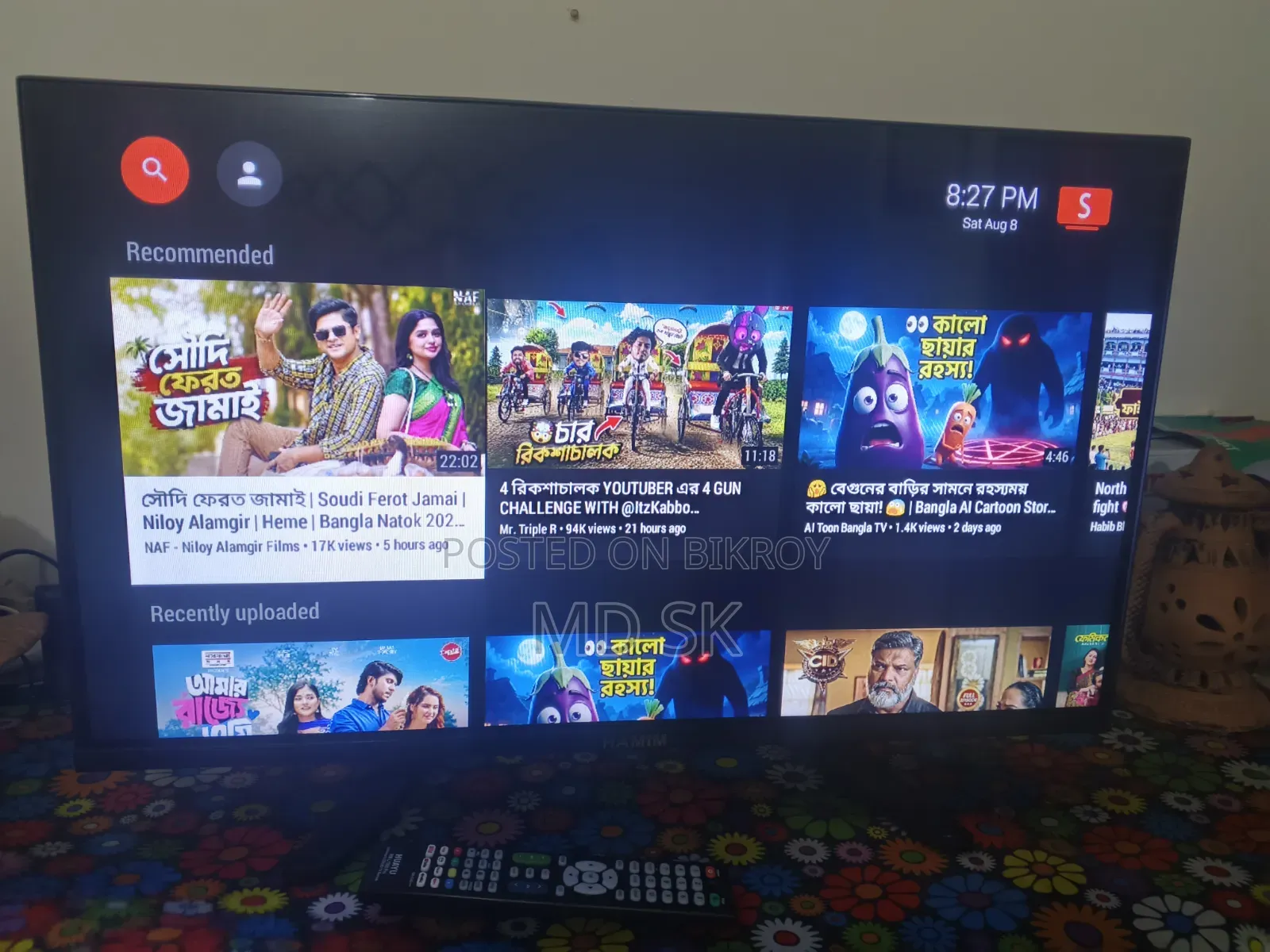 Android TV 32"