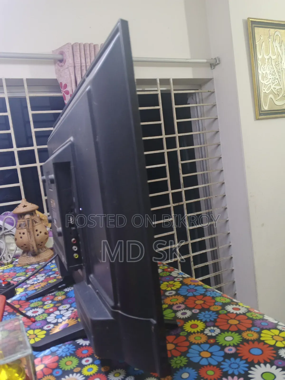 Android TV 32"