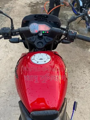 বাজাজ পালসার ১৫০ ২০১২ গোল্ড