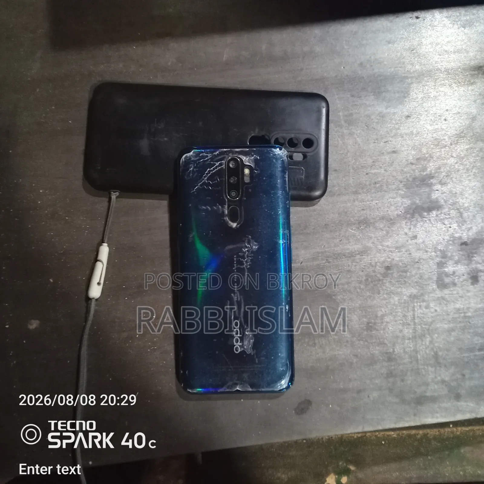 অপ্পো ৮ জিবি ব্ল্যাক