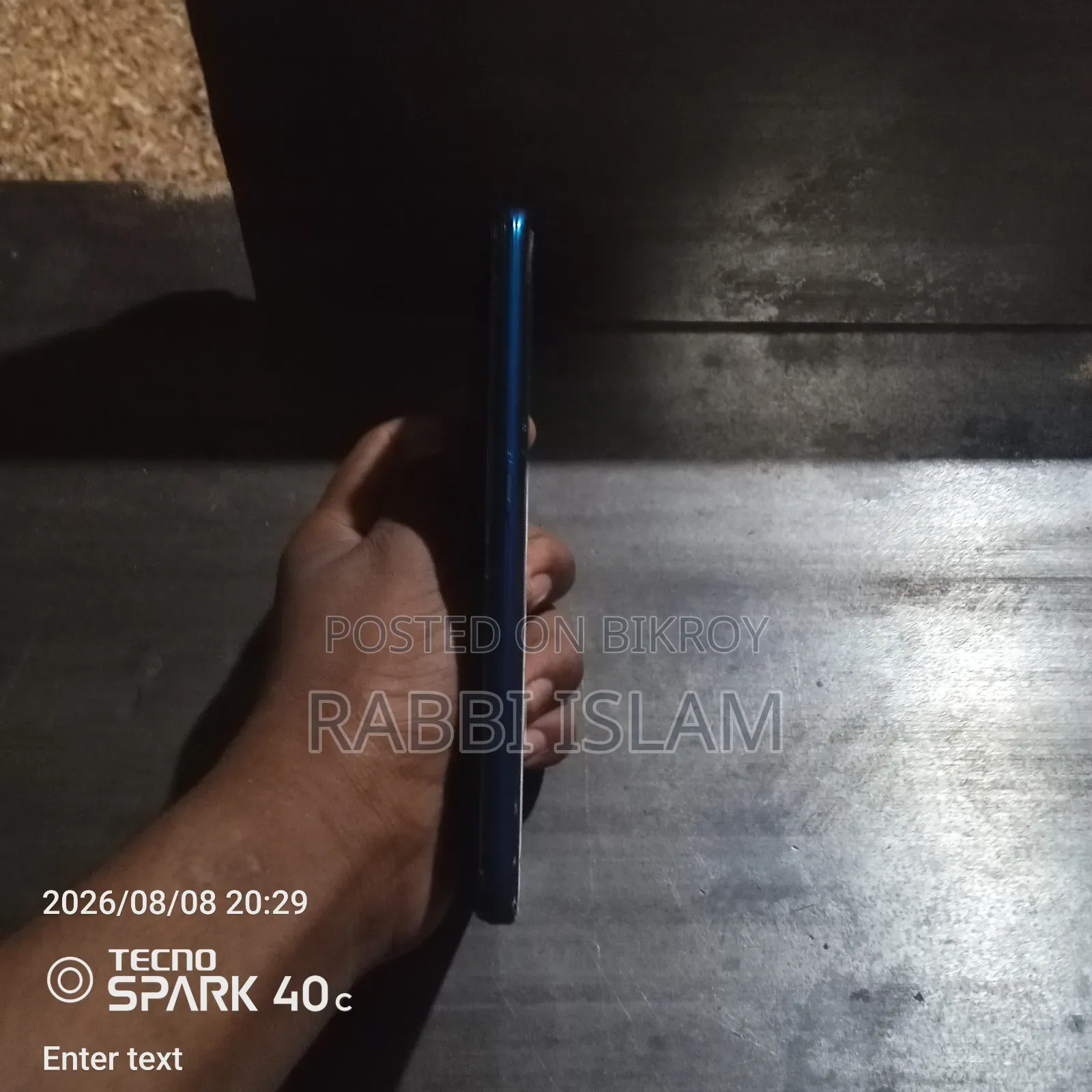 অপ্পো ৮ জিবি ব্ল্যাক