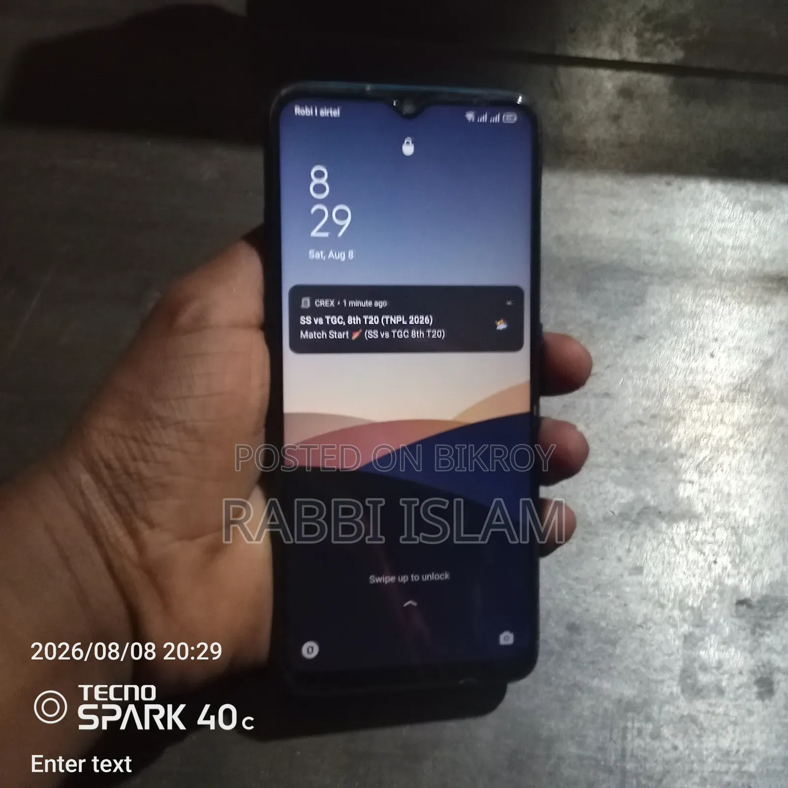 অপ্পো ৮ জিবি ব্ল্যাক
