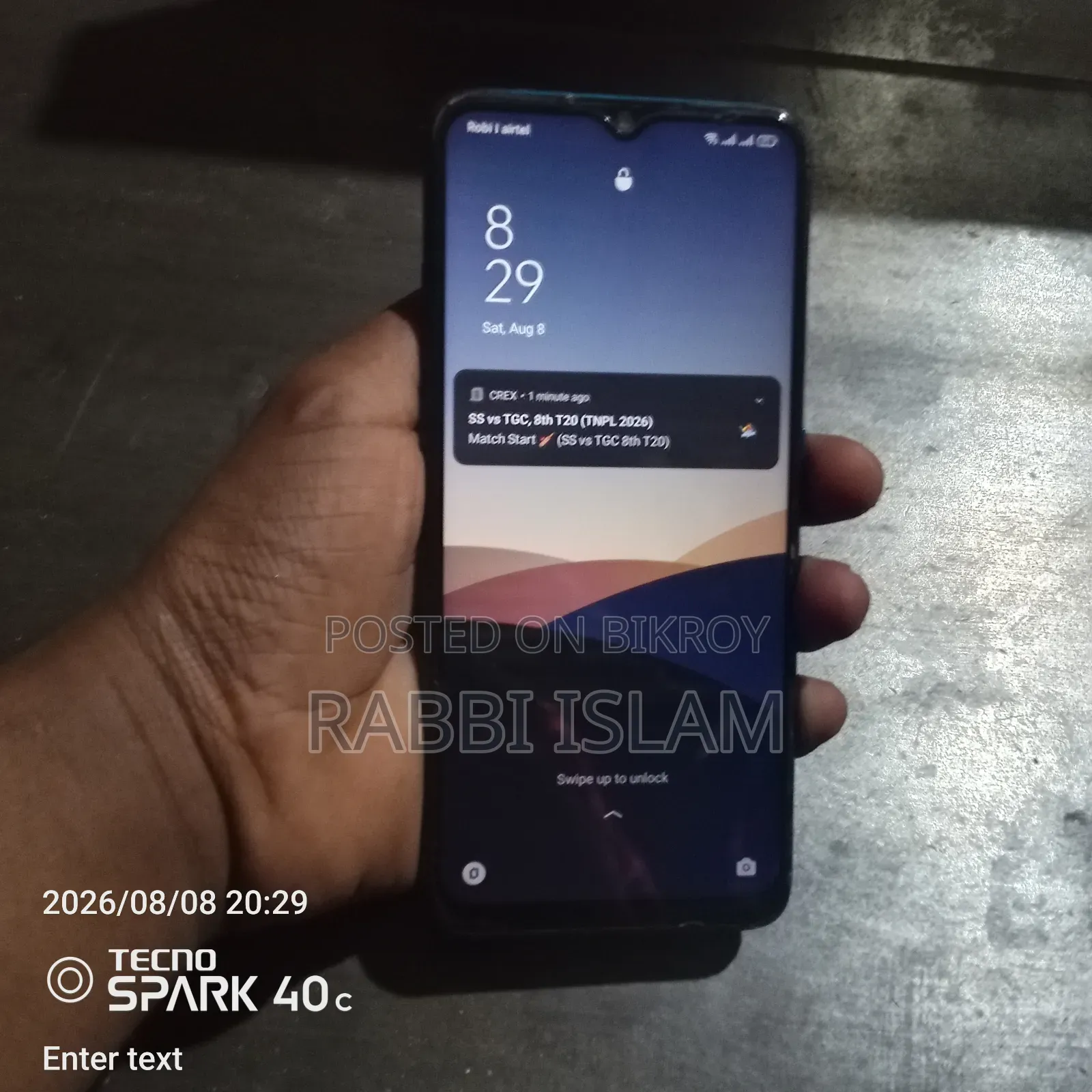 অপ্পো ৮ জিবি ব্ল্যাক