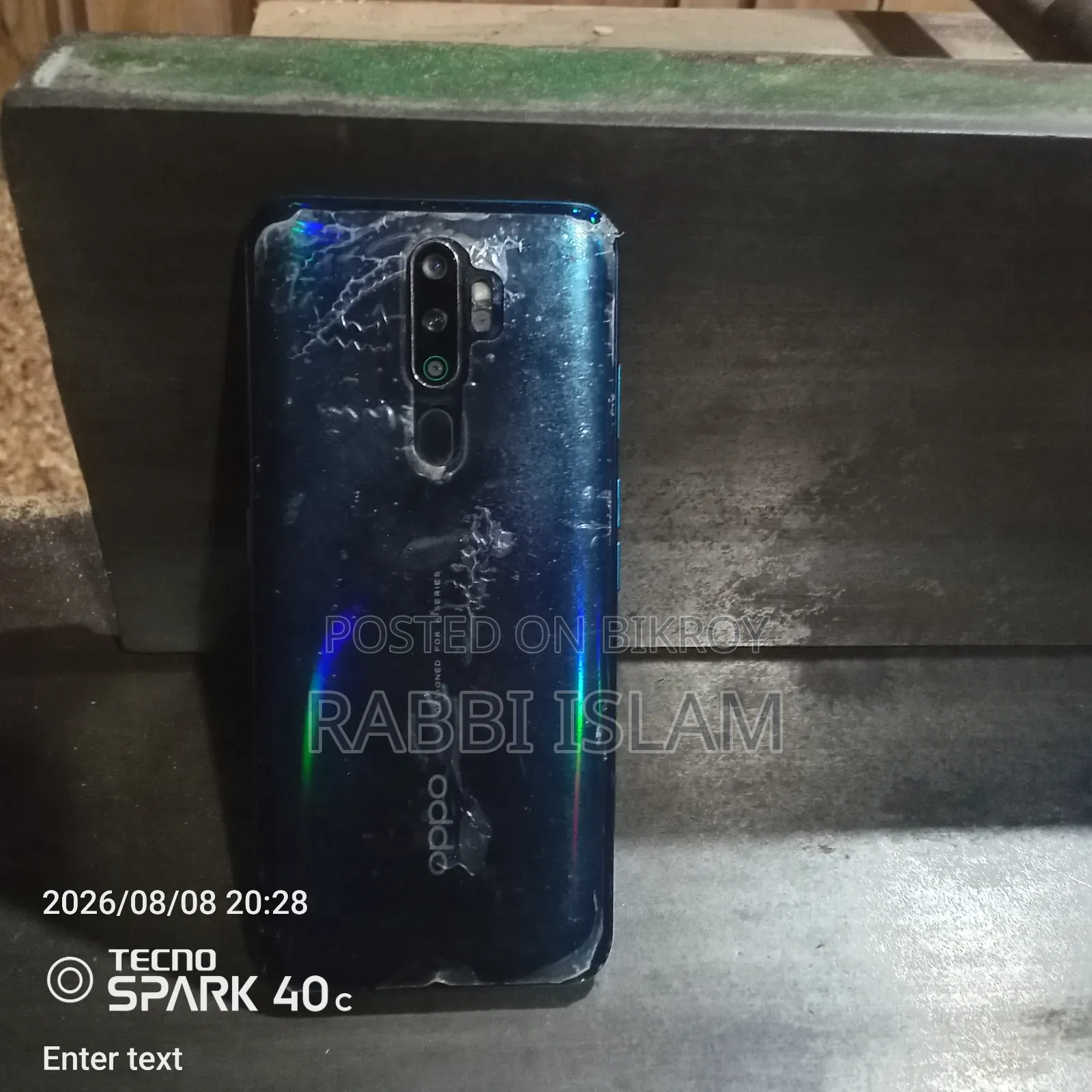 অপ্পো ৮ জিবি ব্ল্যাক