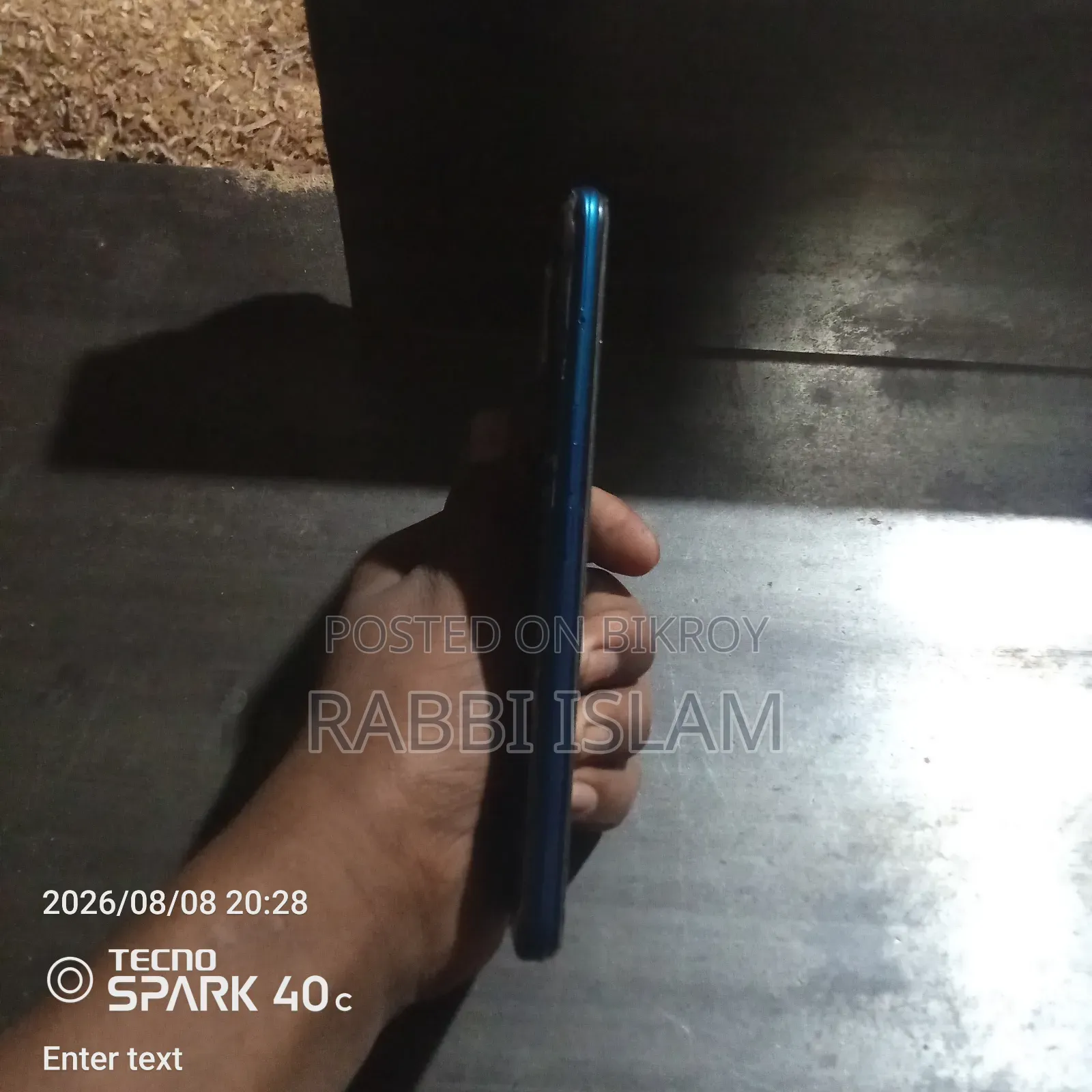 অপ্পো ৮ জিবি ব্ল্যাক