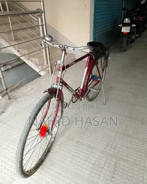 The bicycle will be sold